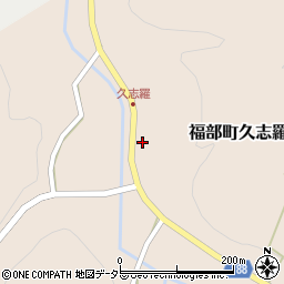 鳥取県鳥取市福部町久志羅325周辺の地図
