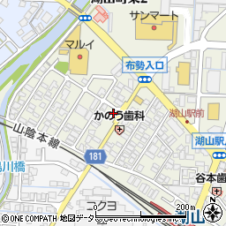 〒680-0942 鳥取県鳥取市湖山町東の地図