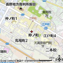 長野県飯田市仲ノ町周辺の地図