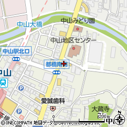 トヨタモビリティ神奈川　中山店周辺の地図