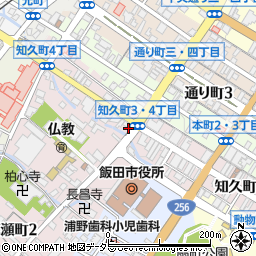 長野県飯田市知久町４丁目大横周辺の地図