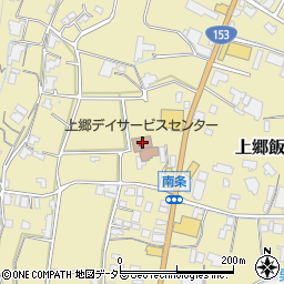 長野県飯田市上郷飯沼2212-1周辺の地図