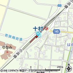 十村駅周辺の地図