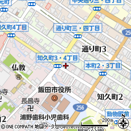 コスモ飯田ＳＳ周辺の地図