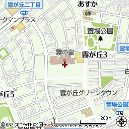 横浜市霧が丘地域ケアプラザ 居宅介護支援事業所周辺の地図
