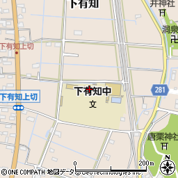 関市立下有知中学校周辺の地図