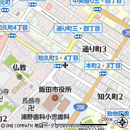長野県飯田市知久町（３丁目大横）周辺の地図