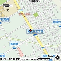 神奈川県相模原市南区新磯野1962-3周辺の地図