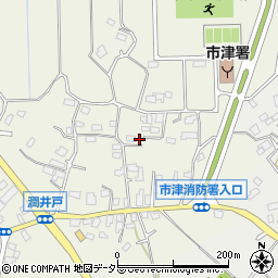 千葉県市原市潤井戸279周辺の地図