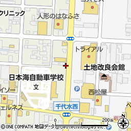 おしゃべりはうす 鳥取市 カラオケボックス の電話番号 住所 地図 マピオン電話帳