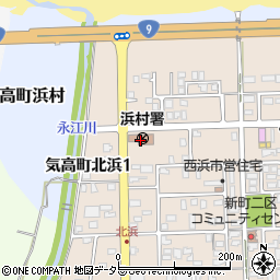 浜村警察署周辺の地図