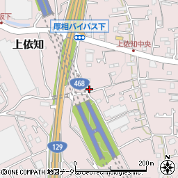 神奈川県厚木市上依知459周辺の地図