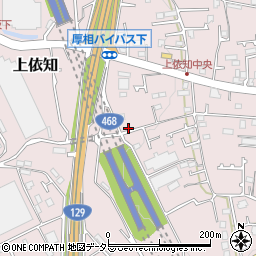 神奈川県厚木市上依知458周辺の地図