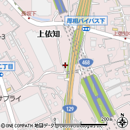 神奈川県厚木市上依知473周辺の地図