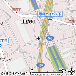 神奈川県厚木市上依知473-9周辺の地図
