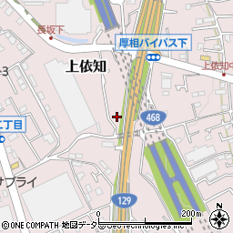 神奈川県厚木市上依知473-9周辺の地図