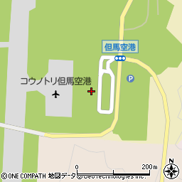 トヨタレンタリース神戸コウノトリ但馬空港店周辺の地図