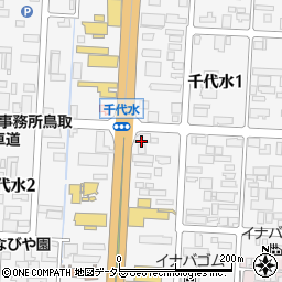 横浜家系ラーメン 吉岡家 鳥取店周辺の地図