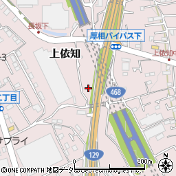 神奈川県厚木市上依知473-8周辺の地図