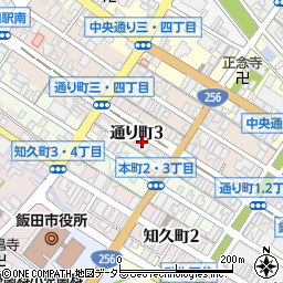 長野県飯田市通り町周辺の地図