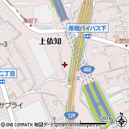 神奈川県厚木市上依知482-1周辺の地図