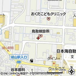 鳥取県鳥取市湖山町東周辺の地図