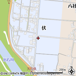 兵庫県豊岡市伏79周辺の地図