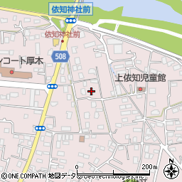 神奈川県厚木市上依知2783周辺の地図
