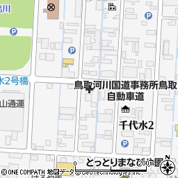 株式会社ヤマタホーム　クローバー住工房鳥取店周辺の地図