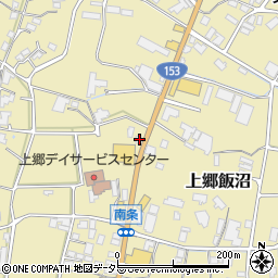 長野県飯田市上郷飯沼2218周辺の地図