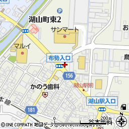 個別指導学院ヒーローズ　鳥取湖山校周辺の地図