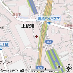 神奈川県厚木市上依知482周辺の地図