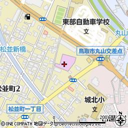 鳥取スターボウル周辺の地図