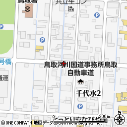 鳥取県鳥取市千代水周辺の地図