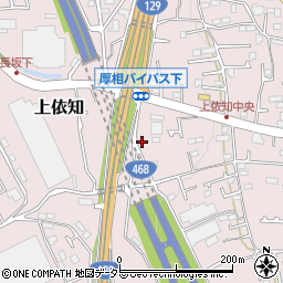 神奈川県厚木市上依知467周辺の地図