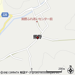 〒917-0012 福井県小浜市熊野の地図