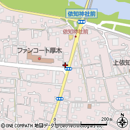 神奈川県厚木市上依知35周辺の地図