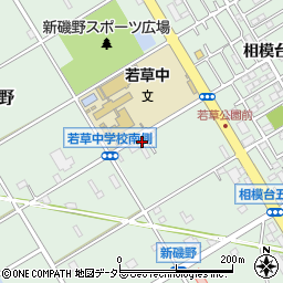 神奈川県相模原市南区新磯野2039周辺の地図