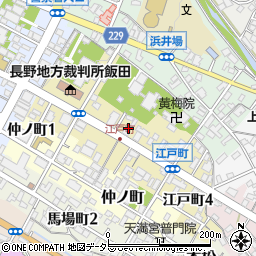 長野県飯田市江戸町周辺の地図