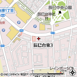 ベル薬局　辰巳台店周辺の地図
