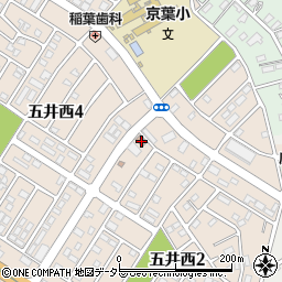 市原五井西郵便局周辺の地図