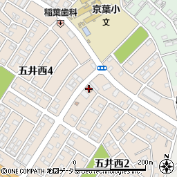 市原五井西郵便局周辺の地図