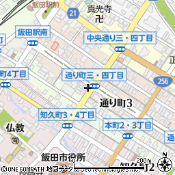 長野県飯田市通り町４丁目大横周辺の地図