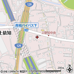 神奈川県厚木市上依知506-4周辺の地図