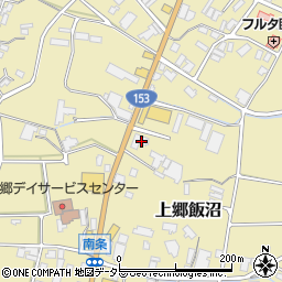 長野県飯田市上郷飯沼2160-2周辺の地図