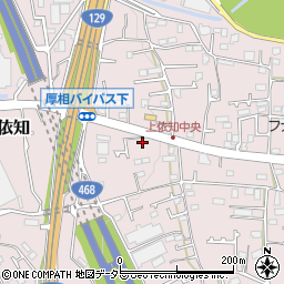 神奈川県厚木市上依知506周辺の地図