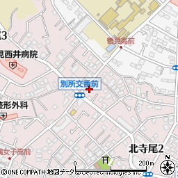 株式会社京浜電化　鶴見店周辺の地図