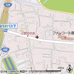 神奈川県厚木市上依知266-1周辺の地図