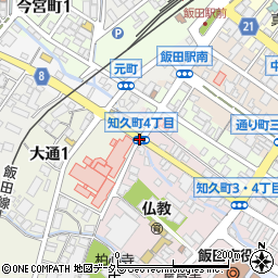 飯田病院前周辺の地図