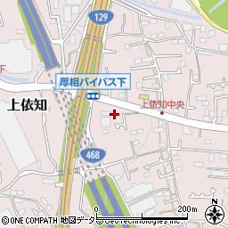 神奈川県厚木市上依知500-3周辺の地図